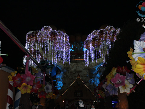 Gardaland
